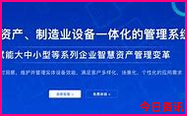绵阳到贵州自驾游攻略