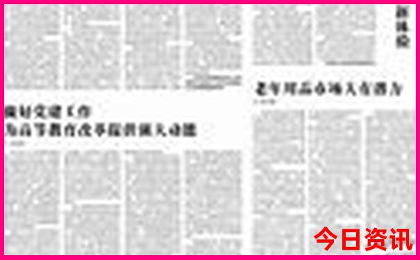 刘伯温澳门免费资料大全