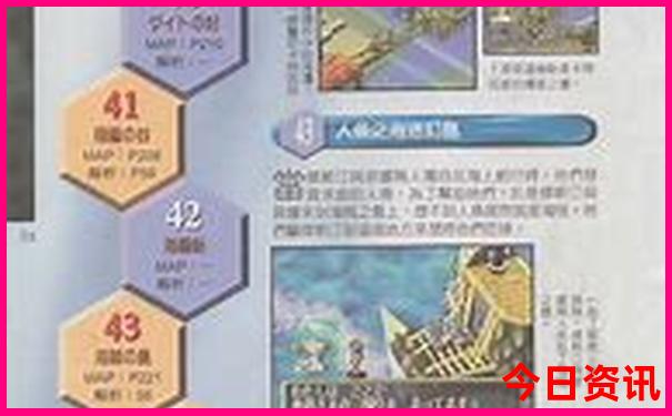 长沙周边旅游自由行攻略